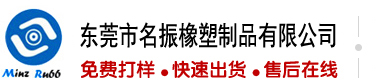 大鸡巴操女人逼网